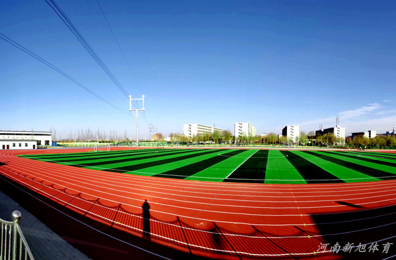塑膠運動場場地