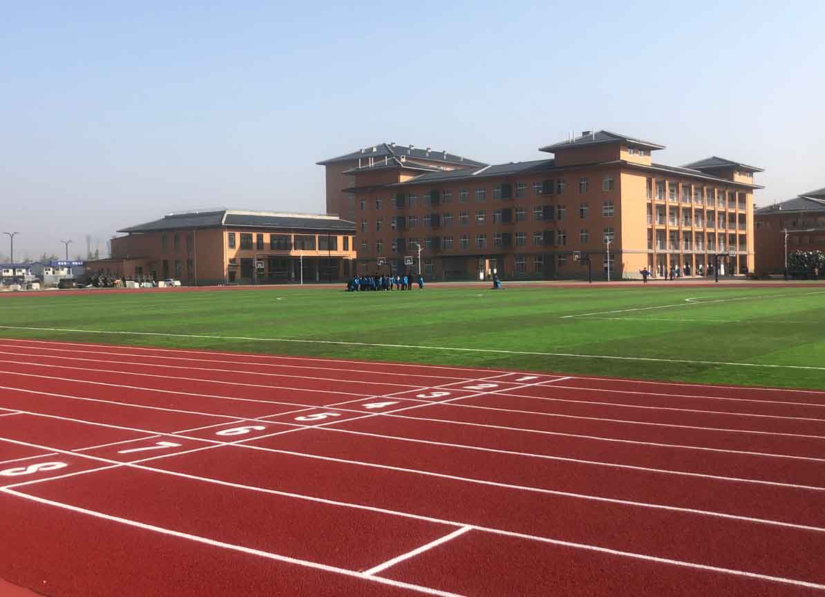 學校新國標塑膠跑道報價