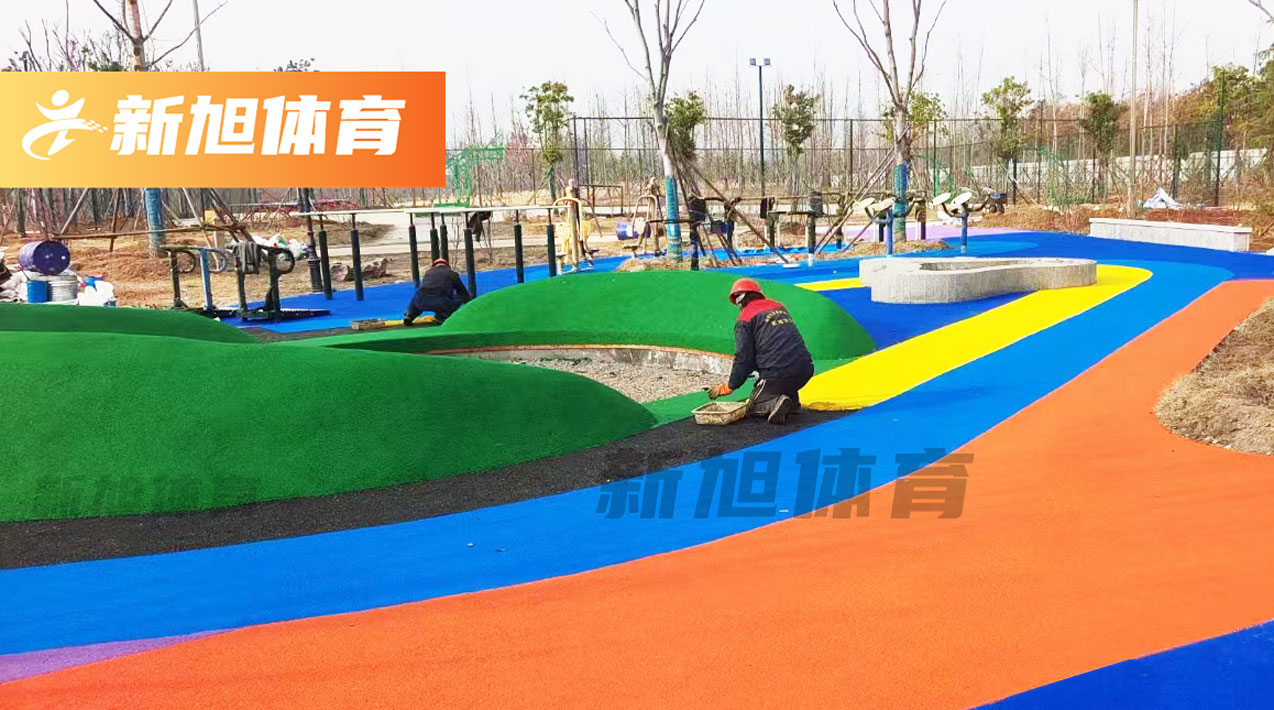 epdm跑道步道養護