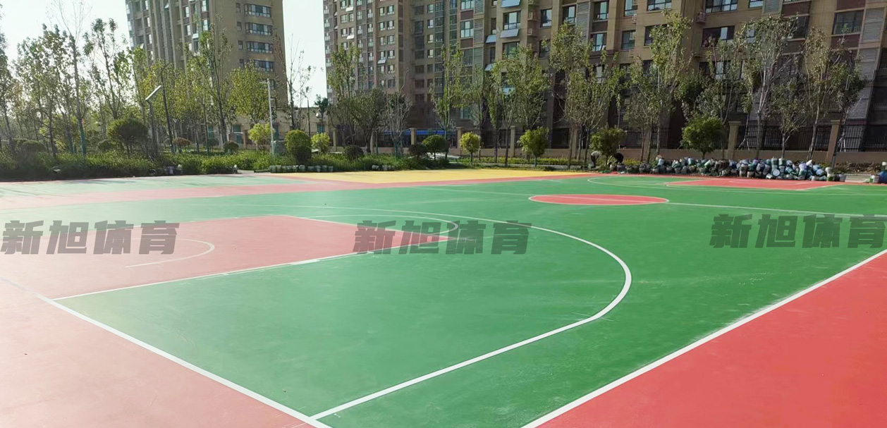 硅pu籃球場預防掉色
