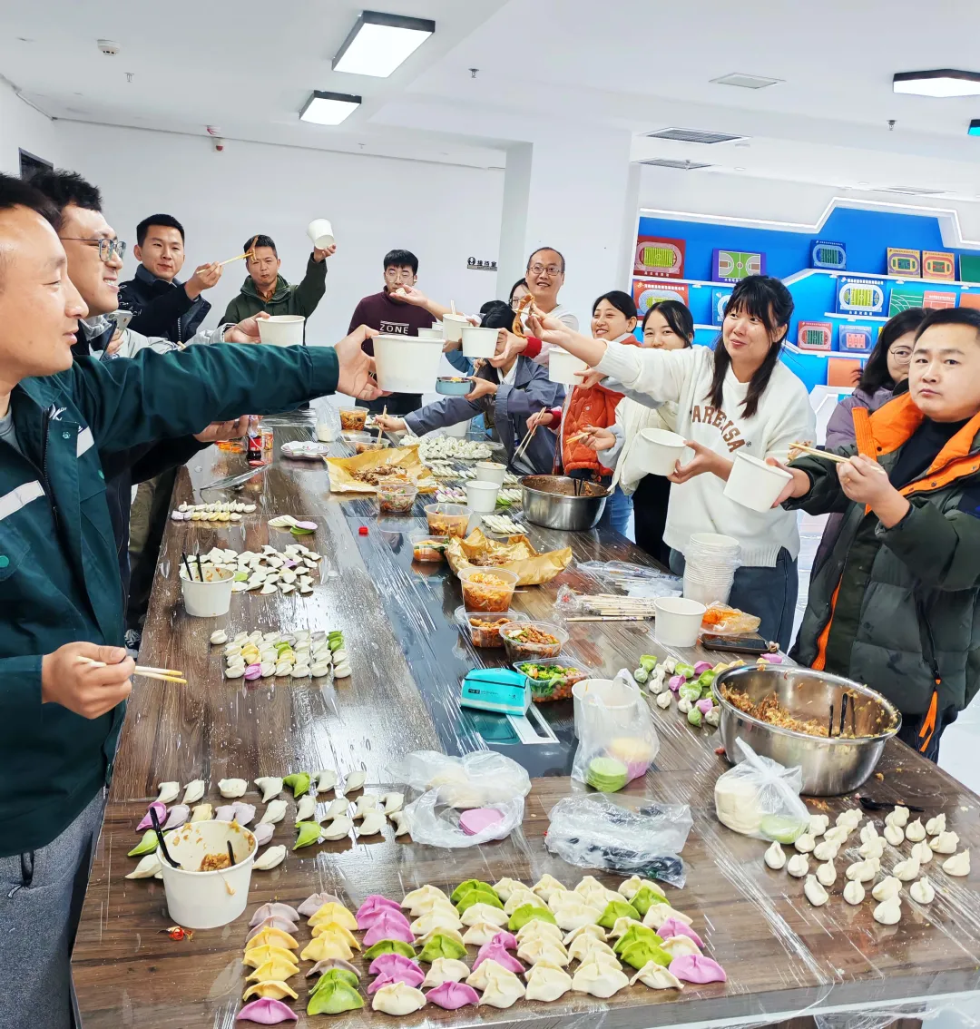 新旭體育冬至團建