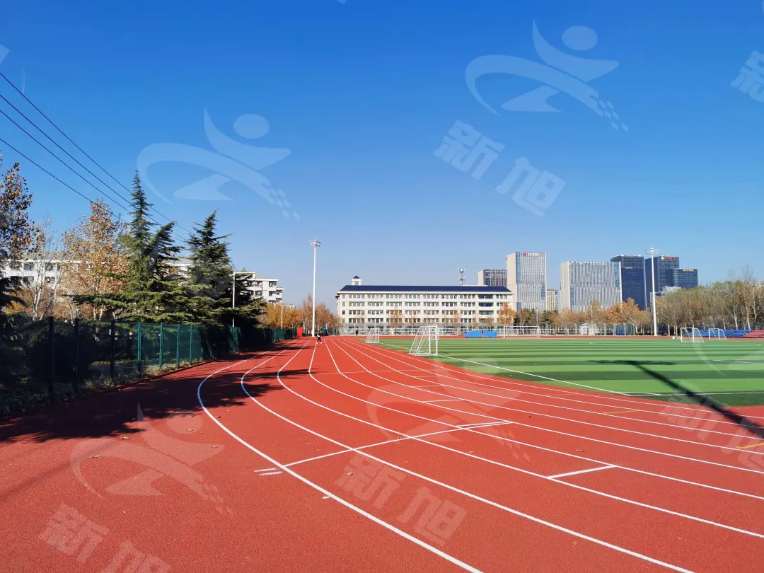 新旭體育大學混合型塑膠跑道施工完工