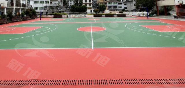 新旭體育運動場硅pu籃球場